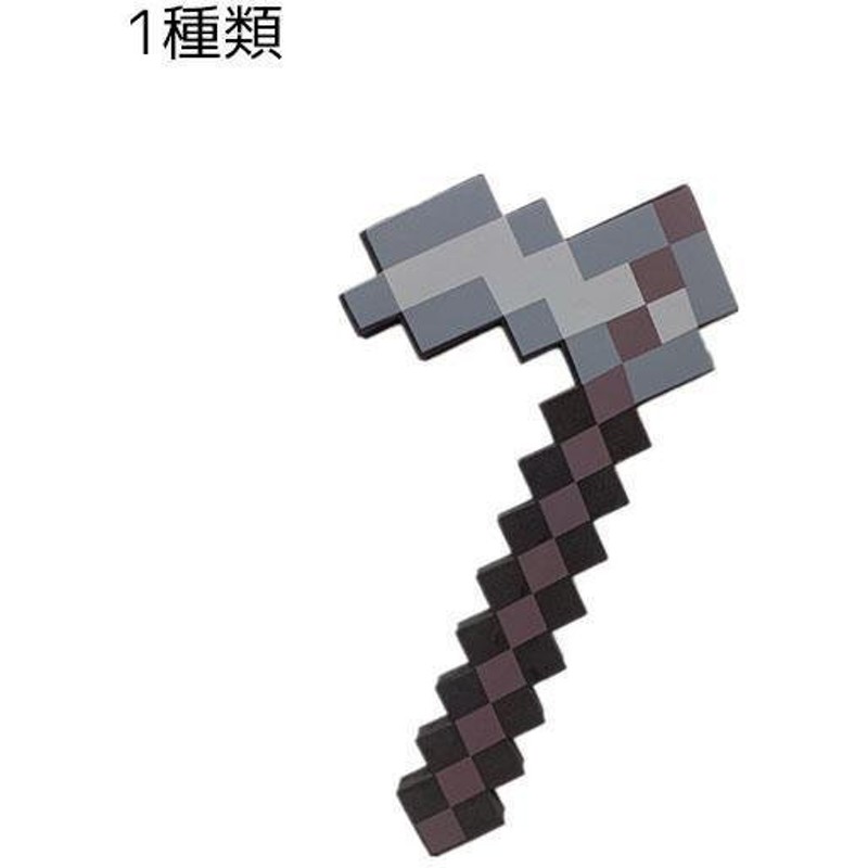 Minecraft minecraft マインクラフト マイクラ グッズ ゲーム キャラクター 剣 おもちゃ フィギュア 変形武器 変形ソード ダイヤの剣  HAPPY BIRTHDAY 知恵 創造 通販 LINEポイント最大0.5%GET | LINEショッピング