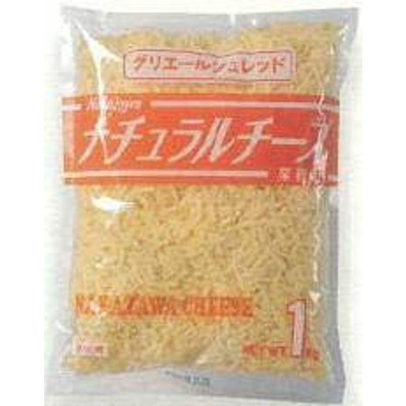 シュレッドチーズ グリエールシュレッド 1kg x 冷蔵