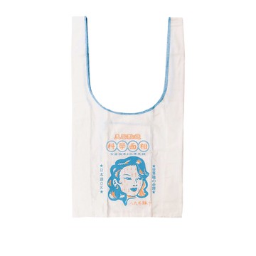 一帆布包｜寶島風景系列 帆布輕薄摺疊購物袋 面相算命