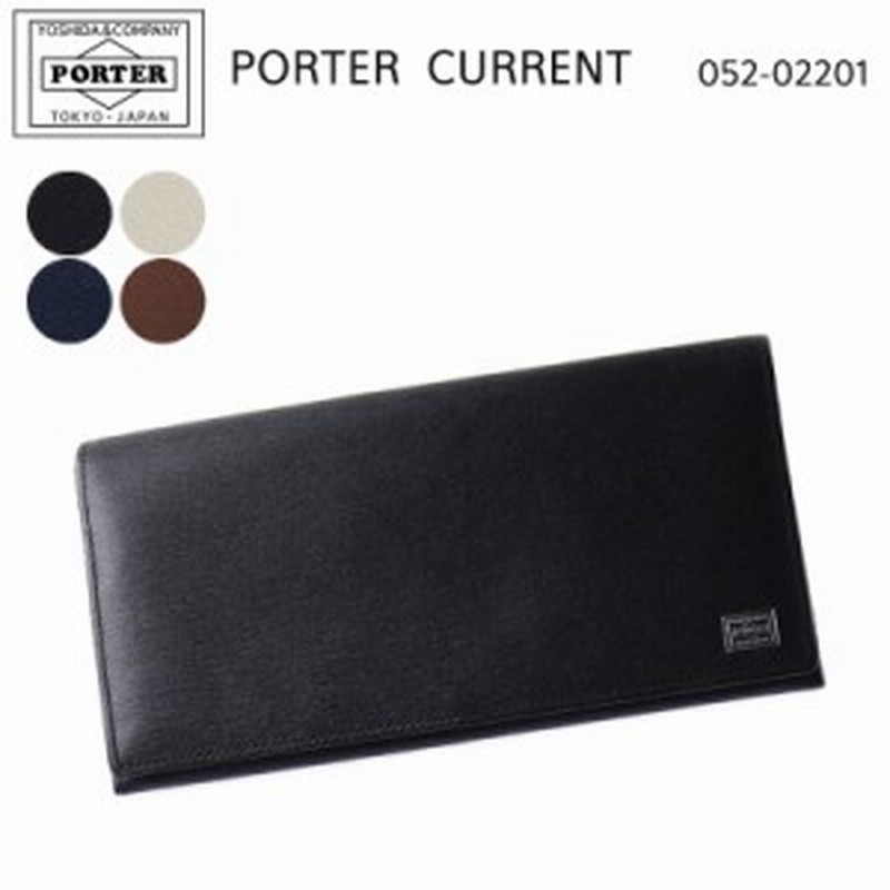 吉田カバン ポーター 長財布 メンズ 052 021 Porter Current ポーター カレント 男性 プレゼント 通販 Lineポイント最大1 0 Get Lineショッピング