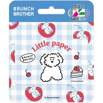 【悠遊卡】早午餐兄弟系列SuperCard悠遊卡-Little Paper-受託代銷