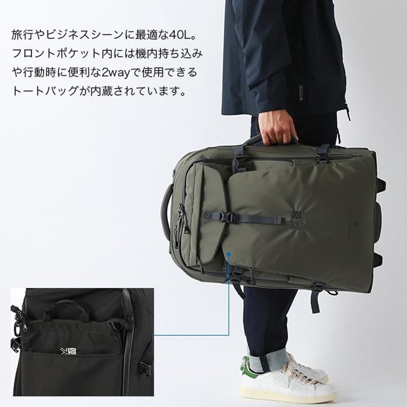 karrimor カリマー エアポートプロ40 500851 キャリーケース キャリーバッグ バックパック 2way 旅行 出張 40L |  LINEショッピング