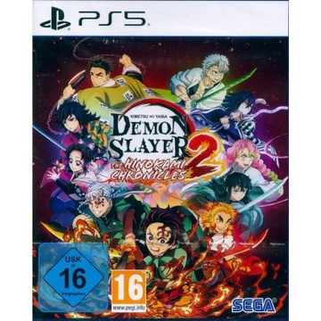 鬼滅之刃 火之神血風譚2  Demon Slayer 2 - PS5 中英日文歐版