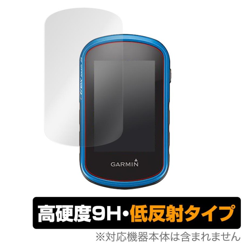 ガーミン eTrexTouch 25J 35J 保護 フィルム OverLay 9H Plus for GARMIN eTrex Touch 25J  / 35J 9H 高硬度で映りこみ低減 低反射タイプ イートレックス タッチ | LINEブランドカタログ