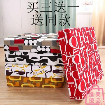 坐墊椅墊餐椅木沙發辦公增高加厚硬防滑可拆洗 三木優選