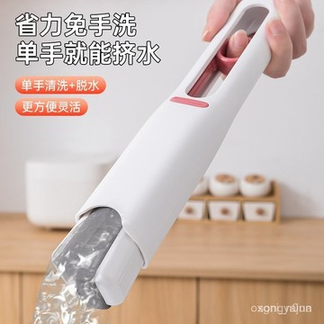 現貨 隔日到貨 懶人拖把清潔不傷桌麵  桌麵拖把 桌麵清潔 桌麵抹布 迷你拖把 小拖把 免手洗拖把 桌麵拖把 即將登場