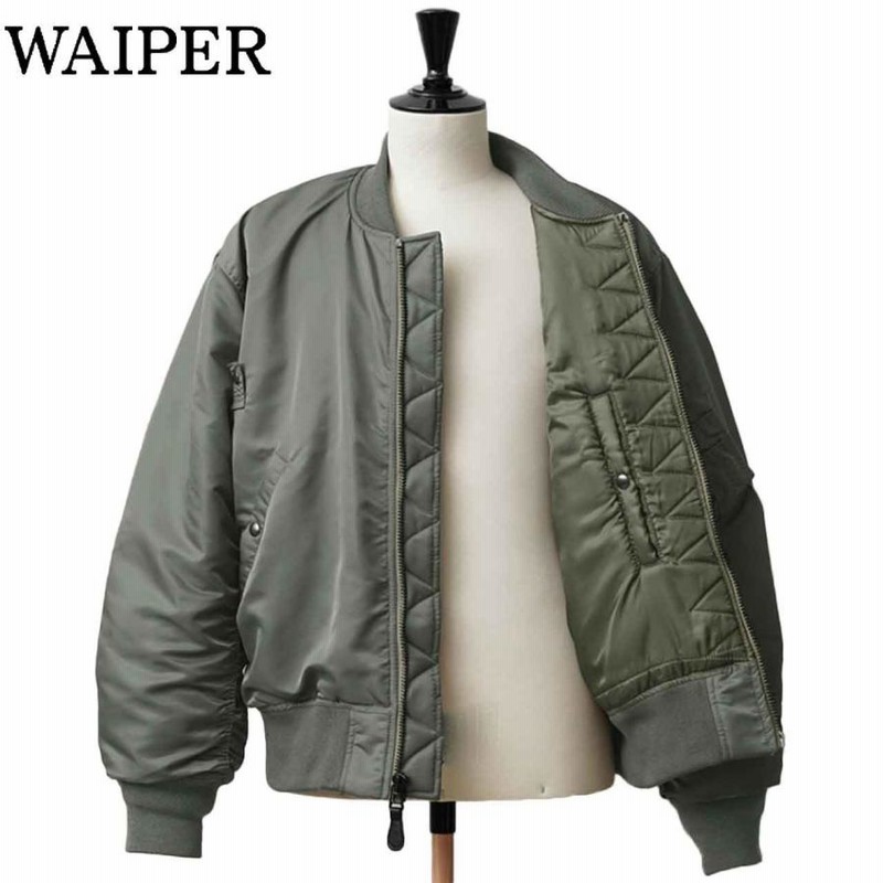 再現品 WAIPER.inc ワイパー 米軍 最初期型 MA-1フライトジャケット