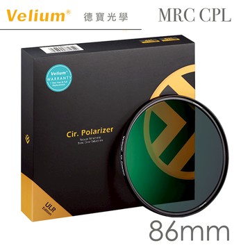 Velium 銳麗瓏 MRC NANO CPL 86mm 多層奈米鍍膜偏光鏡 風景攝影首選