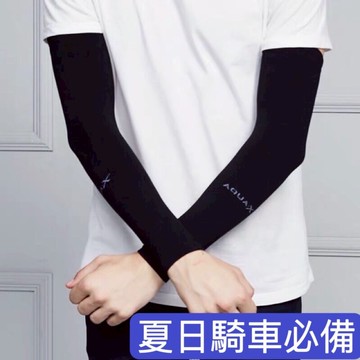 適用於ubereats.foodpanda外送員的透氣袖套 機車族適用 運動族必備的防曬透氣袖套