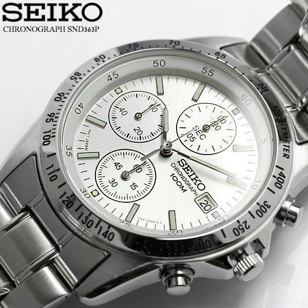 セイコー SEIKO クロノグラフ 腕時計 メンズ 逆輸入 ビジネス アナログ SND363P1 通販 LINEポイント最大0.5%GET  LINEショッピング