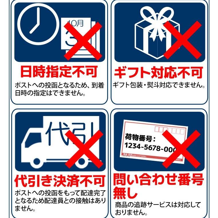 味付け海苔 12切30枚 海苔 のり 伊勢湾産 お試し ポイント消化 送料無料 定形郵便