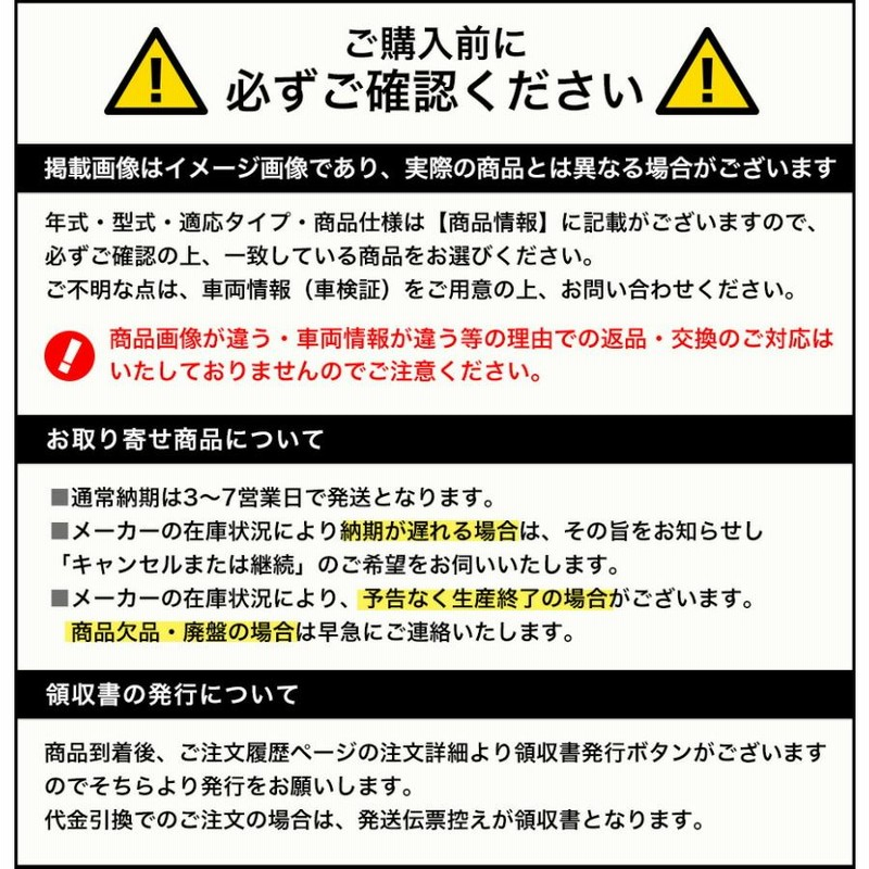 TOYOTA トヨタ 純正 アクセサリー パーツ CROWN クラウン アシストグリップ(ヘッドレスト取付タイプ) 0822C-52020 TZSH35  AZSH35 | LINEショッピング