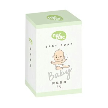 Nac Nac嬰兒皂75g【德芳保健藥妝】