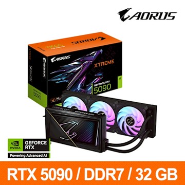 技嘉GIGABYTE  AORUS GeForce RTX 5090 XTREME WATERFORCE 32G 顯示卡 RTX5090