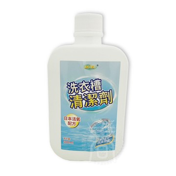 愛家捷 美久美 洗衣槽去汙清潔劑1入/5入 日本活氧配方 強力速效 除臭潔淨 洗衣機槽清潔劑 除異味去污除水垢 預防衣物二次汙染