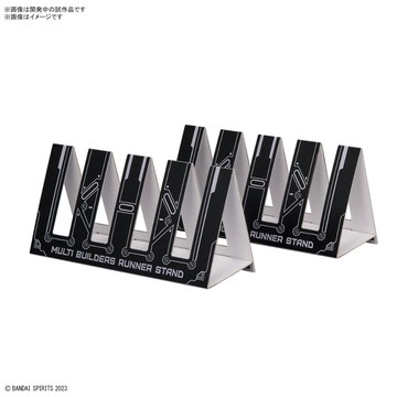 【自由模型】全新現貨 BANDAI 代理版 組裝模型 多元製作家零件框架整理座