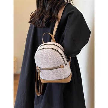 雙肩包女新款2024韓版時尚百搭字母印花旅游背包pu軟皮學生小書包