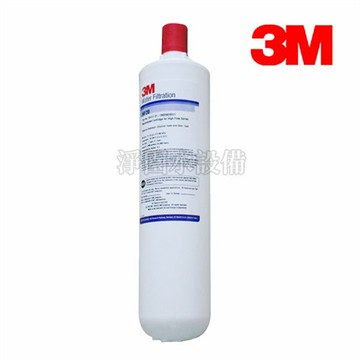 [淨園] 3M HF20高流量長效型商用生飲替換濾心-過濾功能達34000公升(9000加侖)
