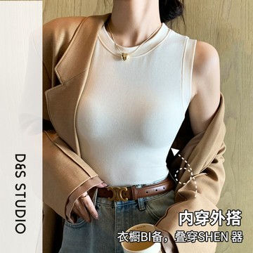 寬肩小吊帶 背心女 內搭春夏季新款 女士背心 黑白色 外穿圓領打底上衣 夏日背心