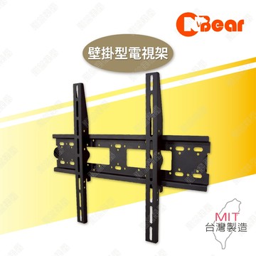 電視架 電視壁掛架 看板架 電視支架 螢幕架 電視固定架 壁掛電視架 平面固定電視架 固定神器 LCD-9-3B