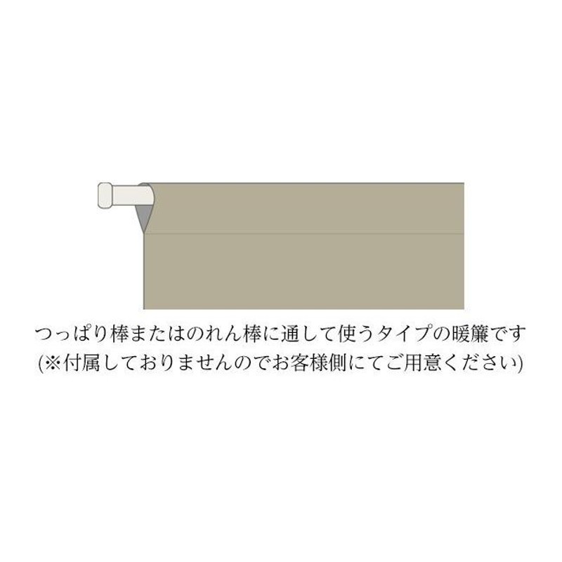 のれん 暖簾 おしゃれ カーテン 間仕切り 仕切りカーテン 目隠し 花柄 ボタニカル ナチュラル フラワー モダン 北欧 ロマンチック ユリ刺繍  85×150cm LINEショッピング