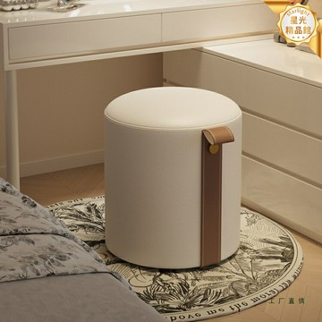 【輕奢實木】化妝凳 梳妝凳 臥室凳 衣帽間凳 梳妝檯凳 實木凳 旋轉升降 絨面軟包 女生臥室 北歐風 奶油風