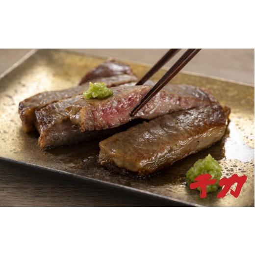 ふるさと納税 三重県 松阪市 松阪肉　サーロインステーキ