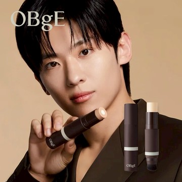 【OBgE】自然遮瑕粉底棒 男士粉底棒