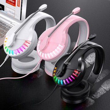 wired game headset removable microphone Headphone銀雕Q2耳機