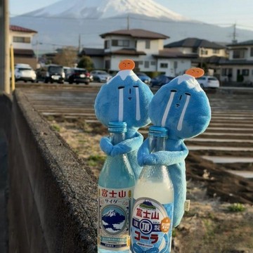 春季上新🌳桃園出貨🌳Yukio掛件毛絨玩偶神金小娃娃富士山限定特產磁吸小人醜東西掛飾