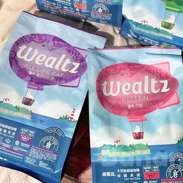 Wealtz 維爾滋｜維爾滋 貓飼料 維爾滋飼料 無穀貓飼料 貓糧 維爾茲