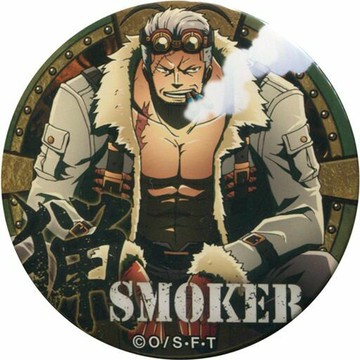 吸煙者航海王One Piece輩~YAKARA~徽章第11彈ENGINE