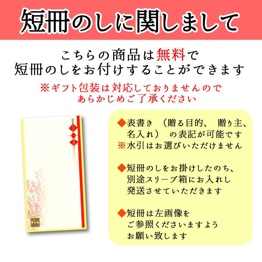 お歳暮 鍋 ギフト 博多華味鳥 水たきスープ もつ鍋スープ(醤油) 人気鍋 2種セット 7~8人前 お肉入り 博多ぽん酢 柚胡椒 ちゃんぽん麺 のし対応