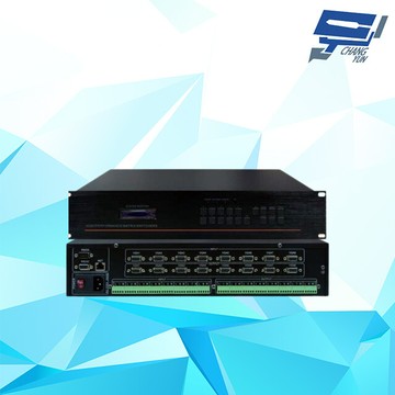 vga-0808an-mi 8對8 vga音訊矩陣式換器 可rs-232換控制