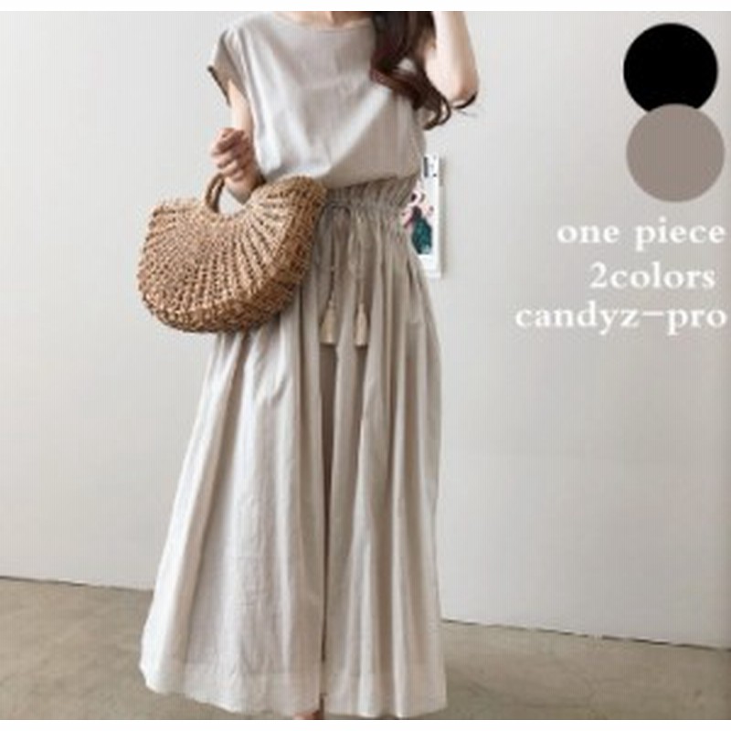 夏新作 ワンピース レディース リネン 体型カバー ロングワンピース 夏 綿麻 無地 体型カバー ノースリーブ 綿麻ワンピース 新作 A 通販 Lineポイント最大1 0 Get Lineショッピング