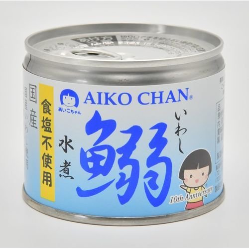 伊藤食品 あいこちゃん 鰯 いわし 水煮 食塩不使用 190ｇ  目安在庫=○