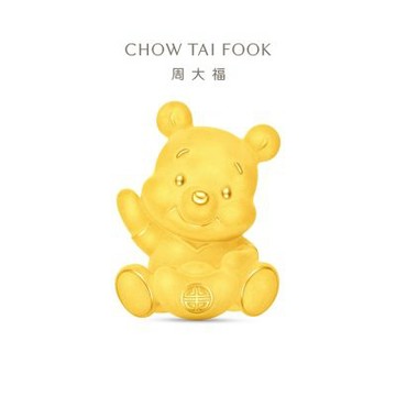 周大福 迪士尼經典系列 小熊維尼元寶抱福黃金擺件