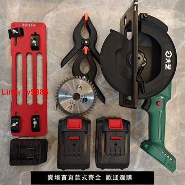 【台灣公司保固】免組裝大、藝一體機裁板神器蜂窩板碳晶板裁板神器一體機免組裝機