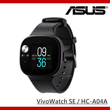 【華碩】ASUS VivoWatch SE HCA04A 智慧健康錶 智慧手錶 智能手錶