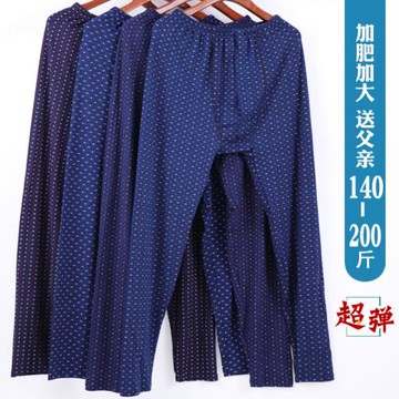 男單件秋褲彈力薄款親膚貼身線褲寬松加肥大碼秋冬保暖打底褲襯褲