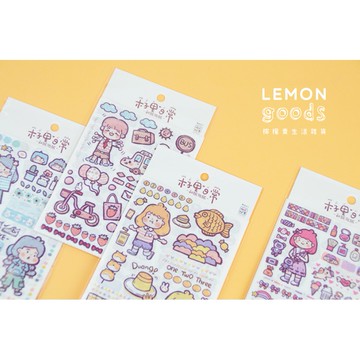 🍋檸檬青🍋 台灣現貨吃蛋糕的木子里 木子里日常一套4張入DIY手撕和紙貼紙