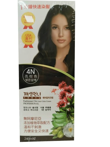 歐尼一分快速染髮霜 4N亮棕色(第一劑 地 二劑)各120ml