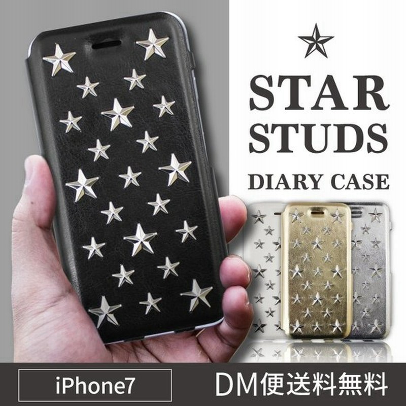 Iphone Se ケース Iphone8 ケース メンズ Star Stud Diary スター スタッズ 手帳型 ケース カバー Iphone7 ケース 手帳 財布 おしゃれ メンズ 星 カード 通販 Lineポイント最大0 5 Get Lineショッピング