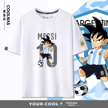 世界杯阿根廷隊聯名七龍珠悟空T恤messi梅西周邊寬松潮流純棉短袖