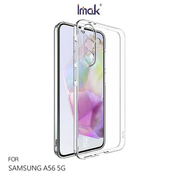 Imak 艾美克 SAMSUNG 三星 Galaxy A56 5G 保護套(纖薄款) 保護殼 輕薄 透明套 TPU軟套 不易發黃