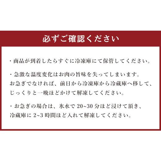 ふるさと納税 熊本県 熊本市 熊本の味 純国産 馬珍味セット約200g 馬肉 タレ付き