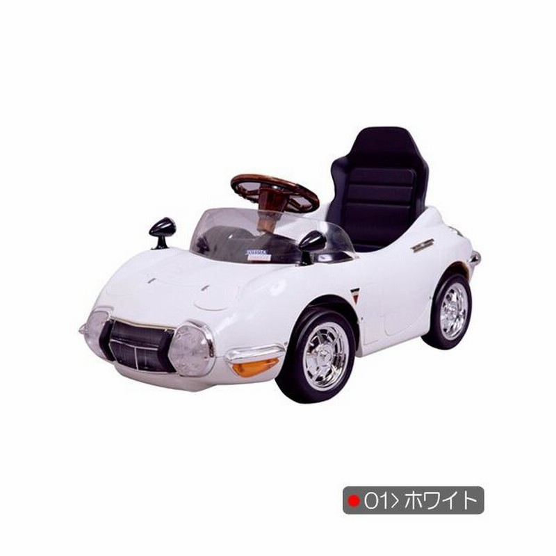 トヨタ2000GT ペダルカー ミズタニ 乗用玩具 車 トヨタ ペダル 足漕ぎ