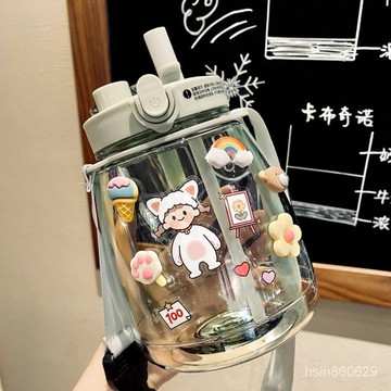 🌸熱賣好物48H出貨🌸優質高顏值可愛學生超大容量雙飲帶吸管水瓶水壺塑料水杯子女韓版網紅