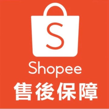 售後保障卡 請勿撤銷此鏈接 售後優先服務 專屬七天鑒賞期 【撤銷無售後】