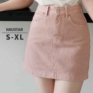 現貨★高腰A字斜紋牛仔褲裙(共4色，S-XL)0326 【NP0449】